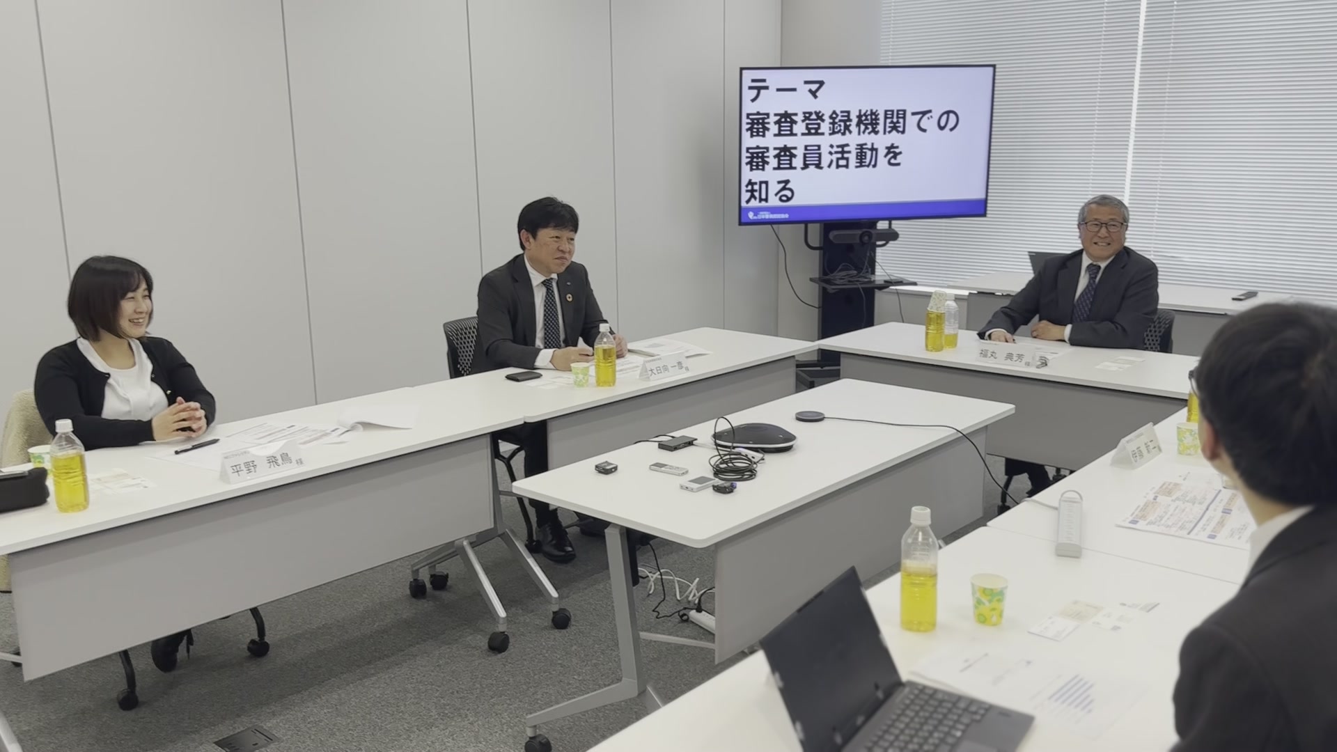 第2回座談会　その２